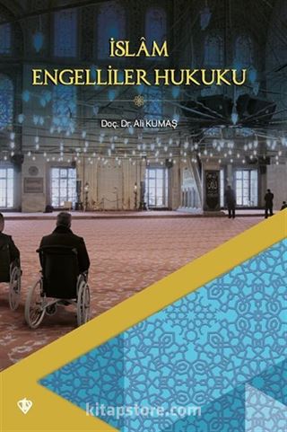 İslam Engelliler Hukuku