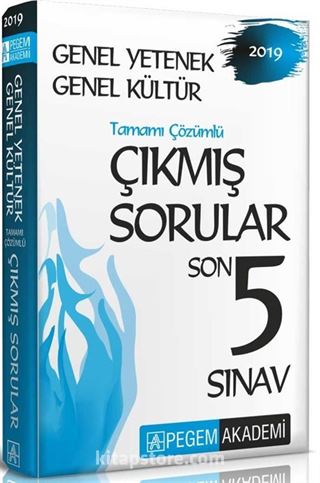2019 KPSS Genel Yetenek Genel Kültür Tamamı Çözümlü Çıkmış Sorular Son 5 Sınav