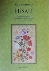 Hisali Divanı / Edirne Nüshası