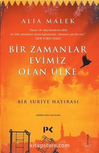 Bir Zamanlar Evimiz Olan Ülke