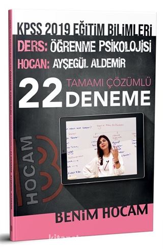 2019 KPSS Eğitim Bilimleri Öğrenme Psikolojisi Tamamı Çözümlü 22 Deneme