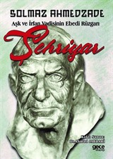 Şehriyar