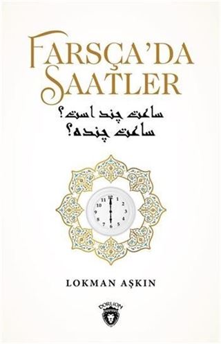 Farsçada Saatler