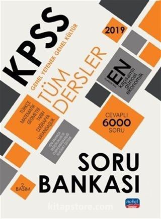 KPSS Genel Kültür Genel Yetenek Tüm Dersler Soru Bankası