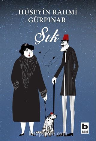 Şık