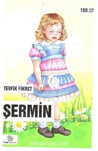 Şermin
