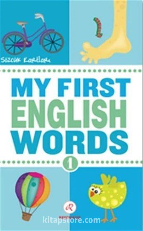 First на английском. My first English. My first Words. Essential English Words 1.