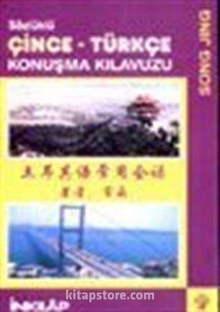 Çince - Türkçe Konuşma Kılavuzu