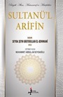 Sultanül Arifin