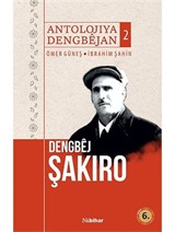 Antolojiya Dengbejan 2