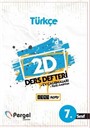 7. Sınıf Türkçe 2D Ders Defteri