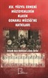 XIX. Yüzyıl Ermeni Müzisyenlerin Klasik Osmanlı Müziği'ne Katkıları