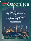Osmanlıca Eğitim ve Kültür Dergisi Sayı:69 Mayıs 2019