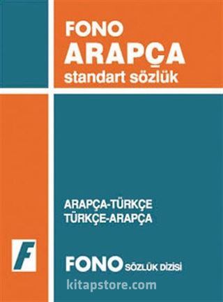 Arapça-Türkçe Türkçe-Arapça Standart Sözlük