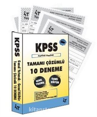 2019 KPSS Genel Yetenek Genel Kültür Tamamı Çözümlü 10 Deneme