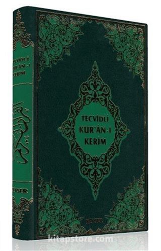Tecvidli Kur'an-ı Kerim