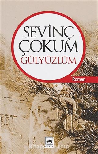 Gülyüzlüm