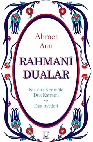 Rahmani Dualar