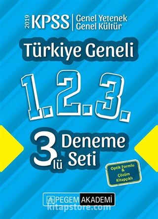 2019 KPSS Genel Yetenek Genel Kültür Türkiye Geneli Deneme (1.2.3) 3'lü Deneme Seti