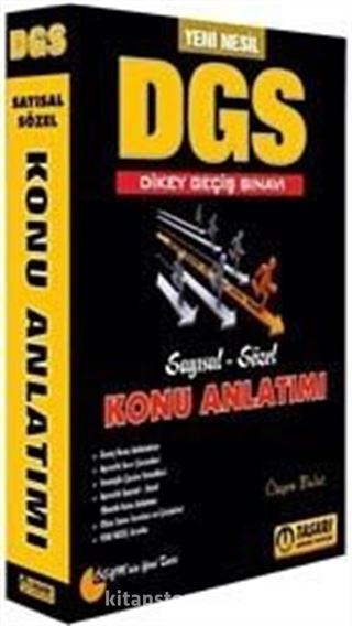 2019 DGS Sayısal-Sözel Konu Anlatımı