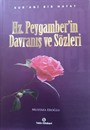 Hz.Peygamberin Davranış ve Sözleri