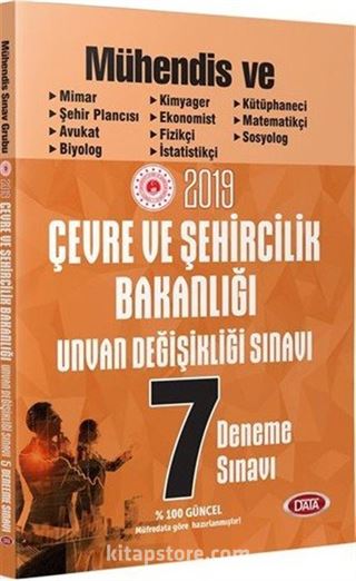 Çevre ve Şehircilik Bakanlığı Unvan Değişikliği Mühendis Sınav Gurubu 7 Deneme Sınavı