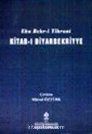 Kitab-ı Diyarbekriyye