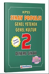 KPSS Sınav Provası Genel Yetenek Genel Kültür 2 Deneme Sınavı