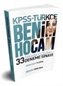 2019 KPSS Türkçe Tamamı Çözümlü 33 Deneme
