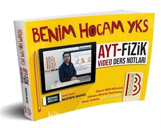2019 YKS-AYT Fizik Video Ders Notları