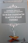 Rahman, Vakıa ve Hadid Sürelerei Işığında Kuran-ı Kerim'in İlmi ve Siyasi Tefsiri