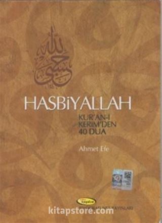 Hasbiyallah
