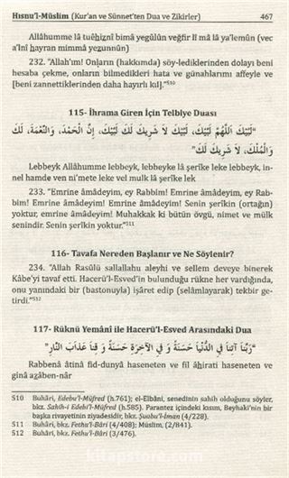 Ayet ve Hadislerle Sahih Dualar Dua ile Tedavi, Rukye