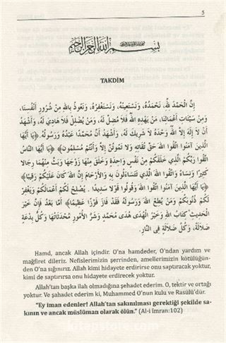 Ayet ve Hadislerle Sahih Dualar Dua ile Tedavi, Rukye
