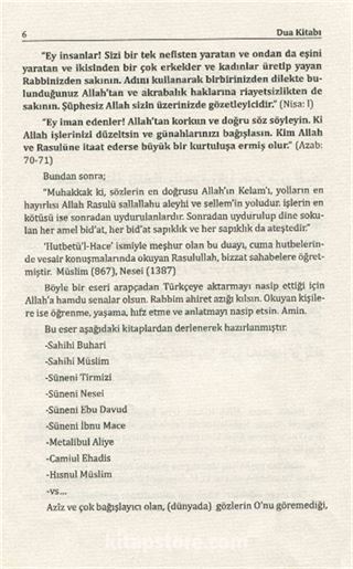 Ayet ve Hadislerle Sahih Dualar Dua ile Tedavi, Rukye