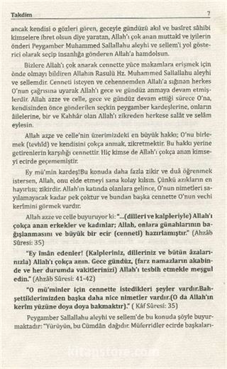 Ayet ve Hadislerle Sahih Dualar Dua ile Tedavi, Rukye