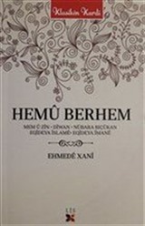 Hemü Berhem