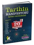 2019 KPSS Tarihin Manifestosu 20 Çözümlü Deneme