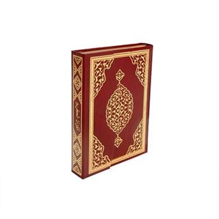 Kur'an-ı Kerim Bilgisayar Hatlı Cep Boy (Kur'an 011)