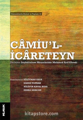 Camiu'l-icareteyn