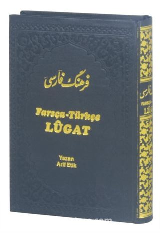 Farsça - Türkçe Lugat