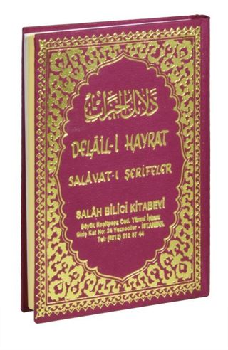 Delail-i Hayrat Salavatı Şerifeler (Arapça)