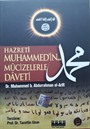 Hz.Muhammed'in Mucizelerle Daveti