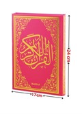 Kur-an'ı Kerim Renkli Gül Desenli Pembe Cilt, Sesli Orta Boy (H-10)