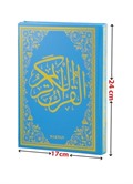 Kur-an'ı Kerim Renkli Gül Desenli Mavi Cilt, Sesli Orta Boy (H-11)