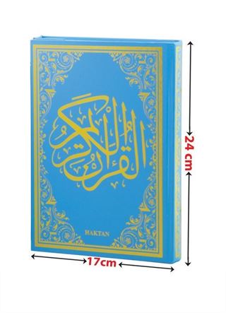 Kur-an'ı Kerim Renkli Gül Desenli Mavi Cilt, Sesli Orta Boy (H-11)