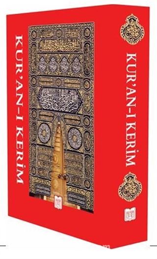 Kur'an-ı Kerim