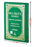 Delailü'l Hayrat Arapça Metin & Türkçe Mealli Sayfa Tutarlı (H-26)