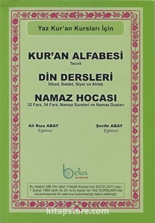 Kur'an Alfabesi Tecvitli, Din Dersleri, Namaz Hocası (Yeşil Elifba)