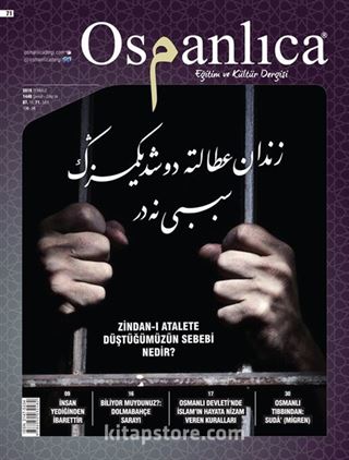 Osmanlıca Eğitim ve Kültür Dergisi Sayı:71 Temmuz 2019